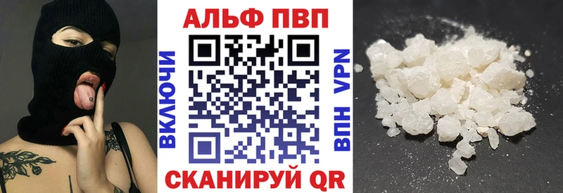 Где купить наркотики Лесной COCAIN  MEGA маркетплейс  Мефедрон  ГАШ  Канабис 