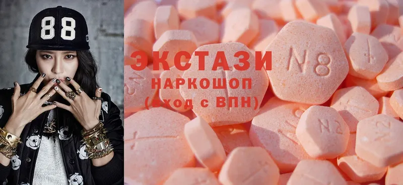 Где найти наркотики Лесной Cocaine  Кодеин  МАРИХУАНА  Гашиш 