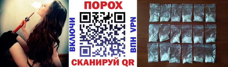 АМФЕТАМИН Розовый Лесной