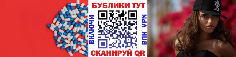 Ecstasy VHQ  Лесной 
