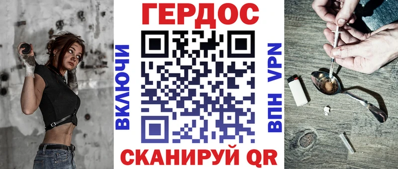 закладки  Лесной  ГЕРОИН Афган 