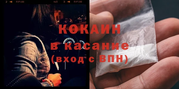 спиды Алзамай