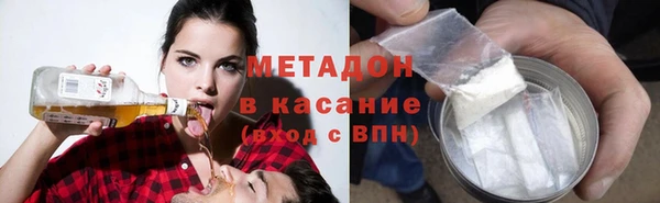 спиды Алзамай