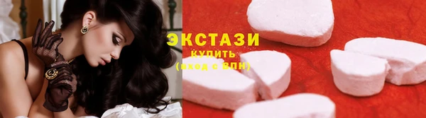 шишки Алексеевка