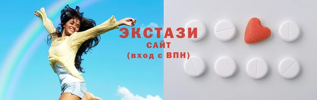 спиды Алзамай