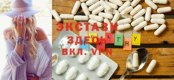 спиды Алзамай