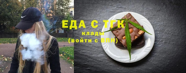 спиды Алзамай