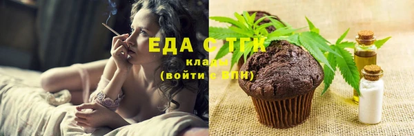 шишки Алексеевка