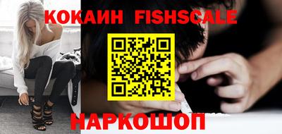 кокс Апрелевка