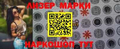 мефедрон мука Аргун