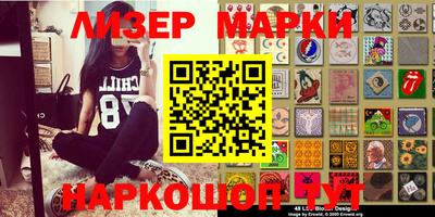 мефедрон Апшеронск