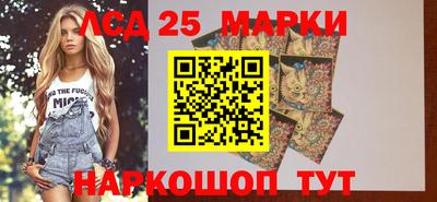 кокс Апрелевка