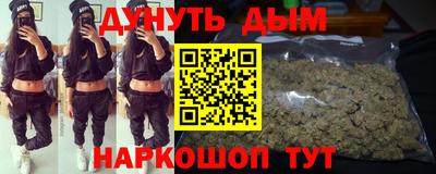 кокс Апрелевка