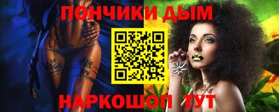 кокс Апрелевка