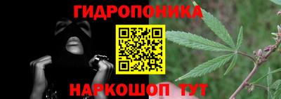 амфетамин Абинск