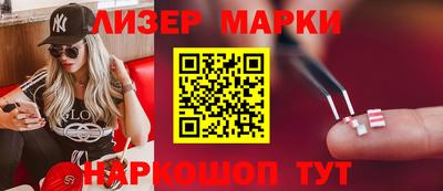 мефедрон мука Аргун