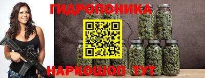 мефедрон Апшеронск