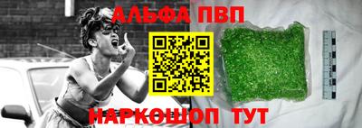 мефедрон мука Аргун
