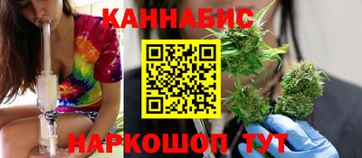 мефедрон Апшеронск