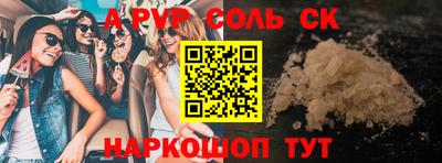 кокс Апрелевка