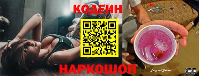 мефедрон мука Аргун