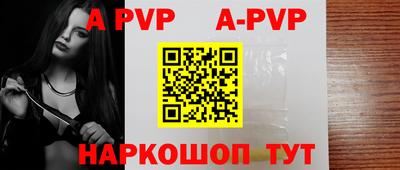 кокс Апрелевка