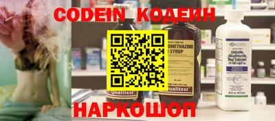 кокс Апрелевка