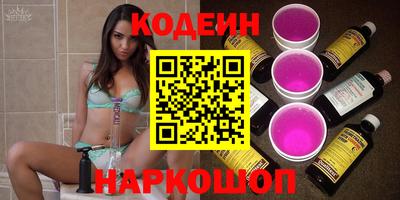 мефедрон мука Аргун