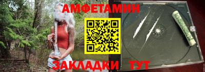 мефедрон мука Аргун