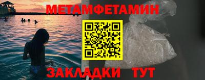 кокс Апрелевка