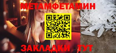 кокс Апрелевка