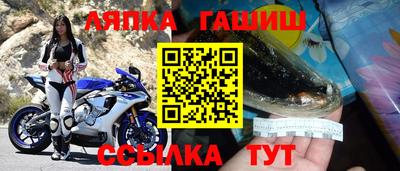 мефедрон мука Аргун
