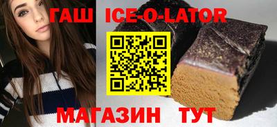 мефедрон мука Аргун