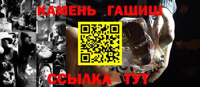 кокс Апрелевка