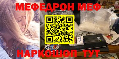 кокс Апрелевка