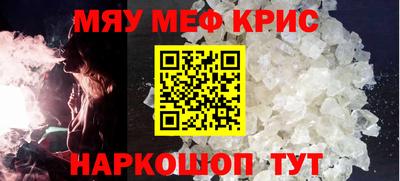 кокс Апрелевка