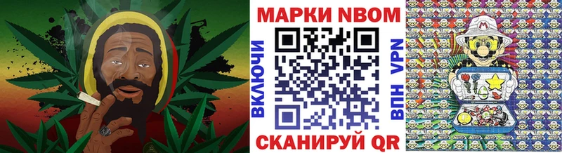 Наркотические марки 1500мкг цена наркотик Лесной