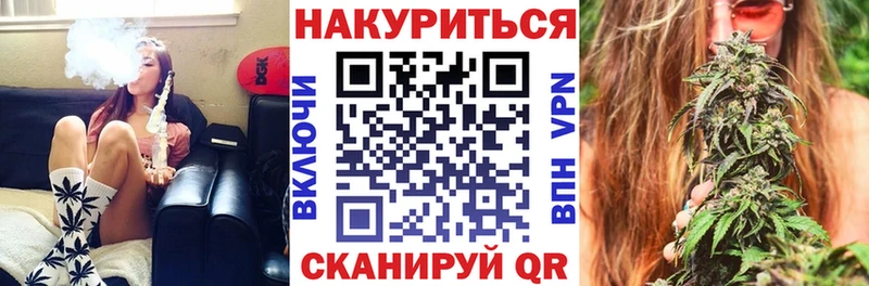 Марихуана Amnesia  цена   blacksprut ССЫЛКА  Лесной 